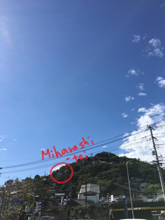Onomichi Guest House Miharashi-Tei Exteriör bild